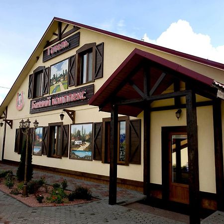Козак Вакула Hotel Kozelets Buitenkant foto